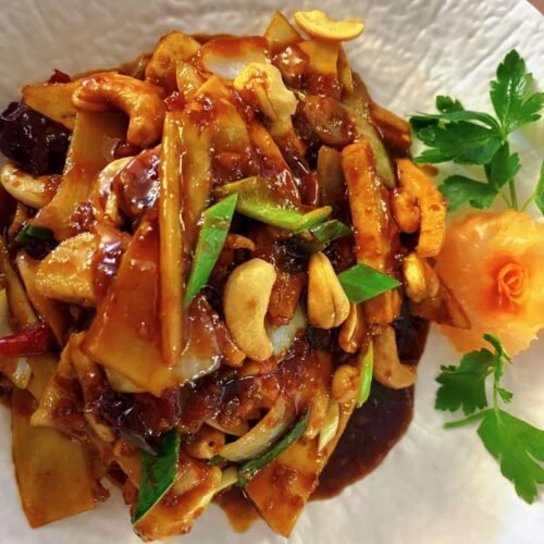 082 Thai Kung Pao Tofu🌱, 🌶