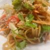 019 Papaya-Salat 🌶