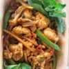 036 Gebratenes Poulet mit Thai-Basilikum 🌶🌶,👍
