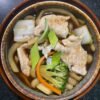 001 Udon Nudelsuppe