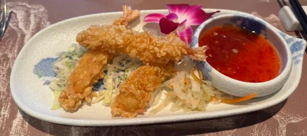 Ebi Tempura  (4 Stk.)