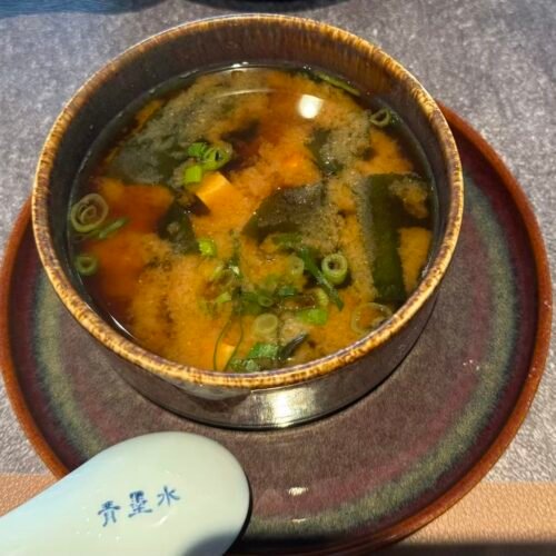 Miso Suppe