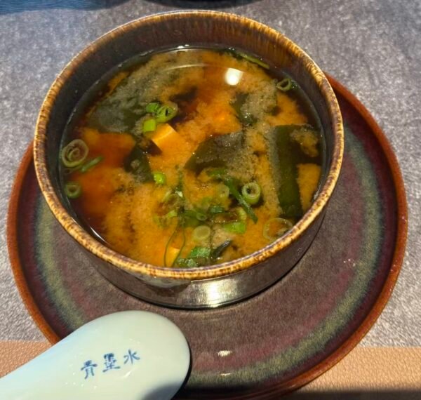 Miso Suppe