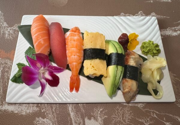 Nigiri (1 Stk.)