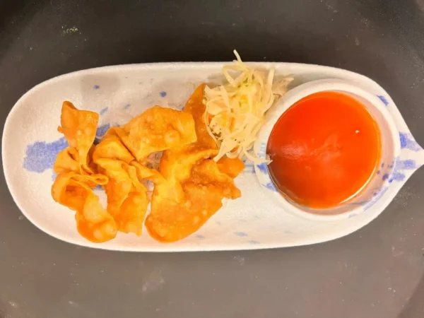 Frittierte Wonton (4 Stk.)